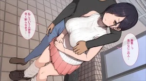 ヤマナカのナカ彼氏持ち内気少女をNTR - Page 38