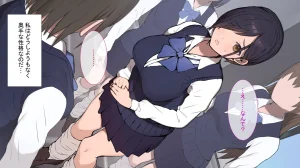 ヤマナカのナカ彼氏持ち内気少女をNTR - Page 6