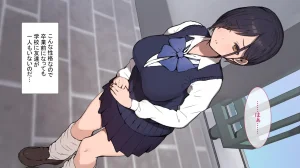 ヤマナカのナカ彼氏持ち内気少女をNTR - Page 9