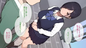 ヤマナカのナカ彼氏持ち内気少女をNTR - Page 96