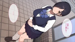 ヤマナカのナカ彼氏持ち内気少女をNTR - Page 99