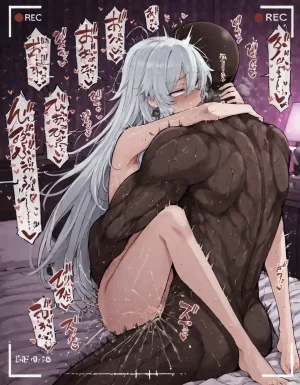 NTRBBC ERION artemis BBC NTR - Page 55