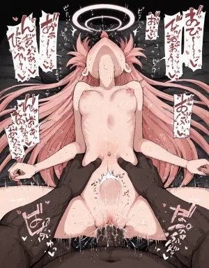 NTRBBC ERION takanashi hoshino BBC - Page 30