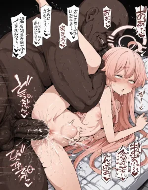 NTRBBC ERION takanashi hoshino BBC - Page 35