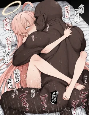 NTRBBC ERION takanashi hoshino BBC - Page 52