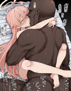 NTRBBC ERION takanashi hoshino BBC - Page 53