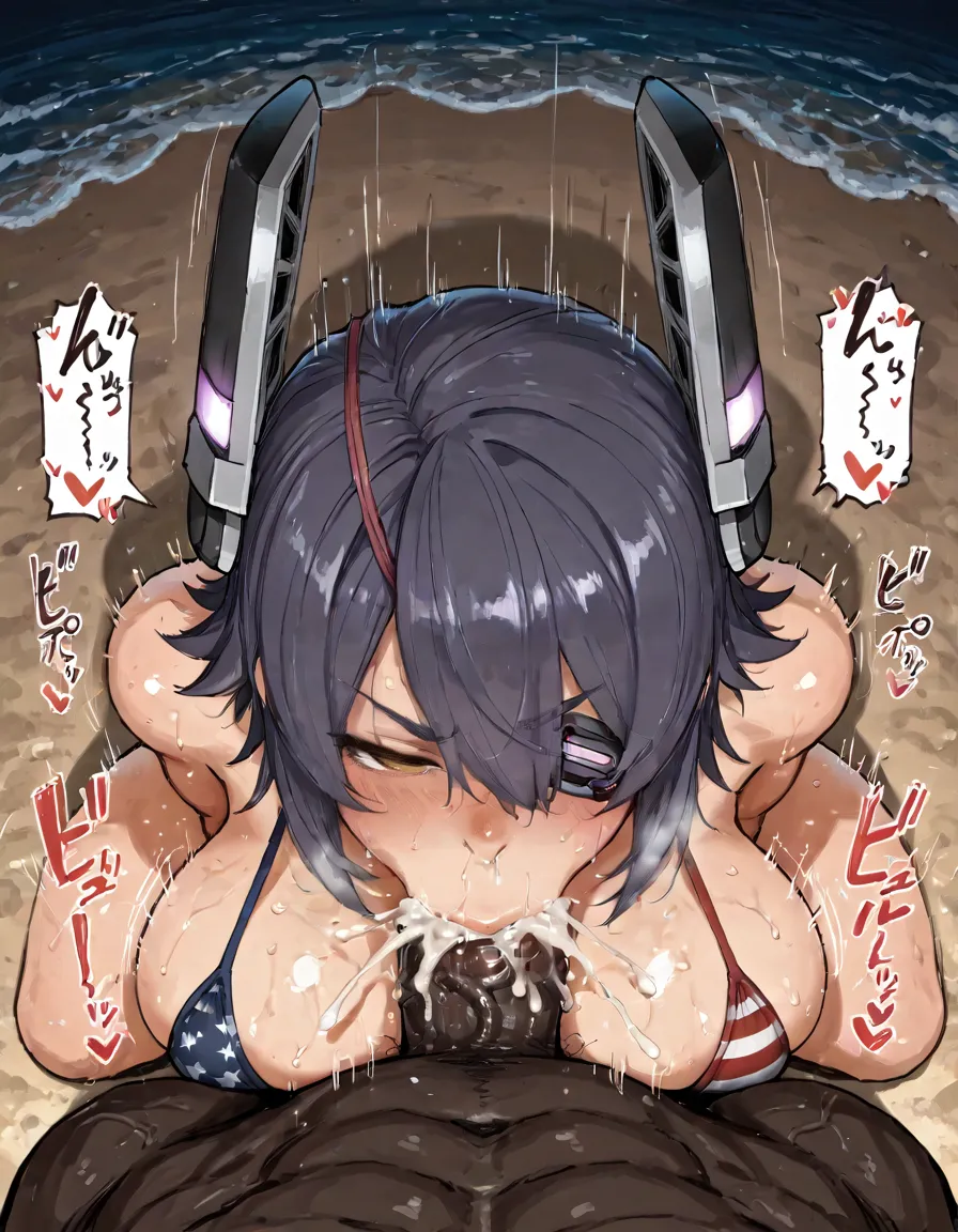 NTRBBC ERION Tenryu BBC - Image 37