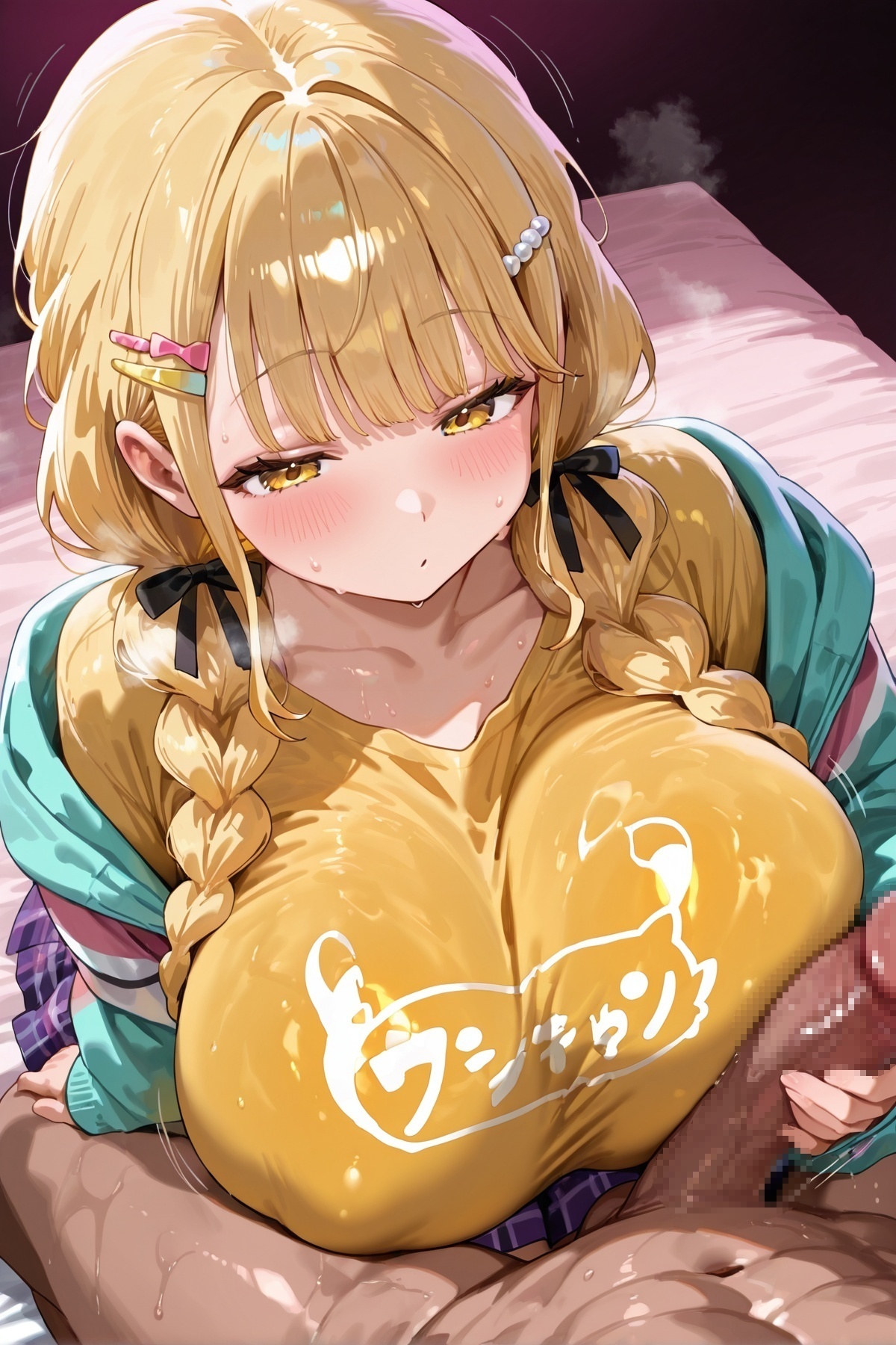 NTRCookie 藤田ことね Fujita Kotone - Image 54