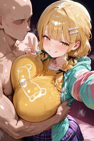 NTRCookie 藤田ことね Fujita Kotone - Page 18