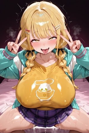 NTRCookie 藤田ことね Fujita Kotone - Page 195