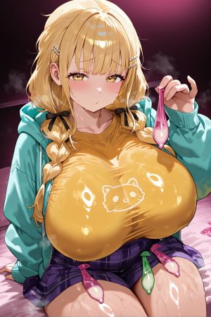 NTRCookie 藤田ことね Fujita Kotone - Page 196