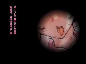 かずたまそふと わくら ギャル逆NTRむっちり銀髪ギャルおまんこ誘惑にアナタは負け壊れた純情幼なじみJKは生ハメ動物交尾に狂うCG版 - Page 66