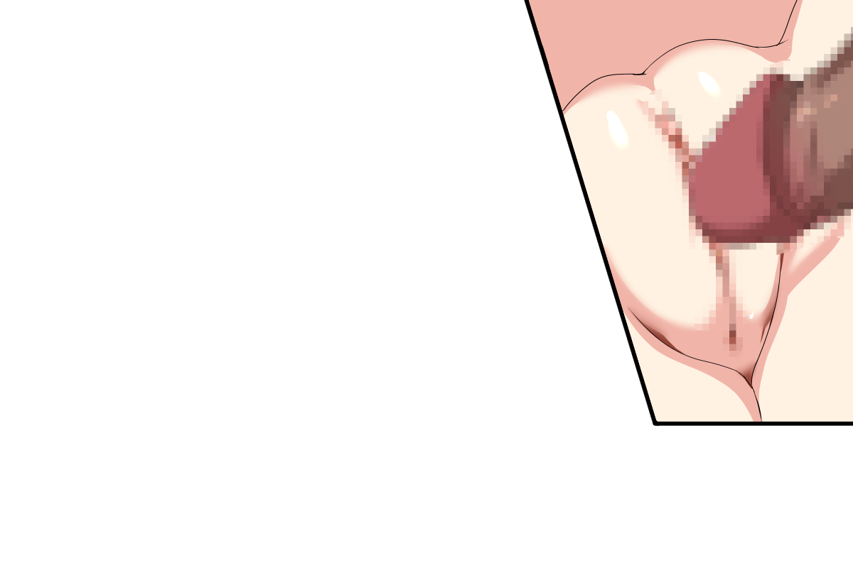 Nuko Majin Kegare Yuku Aoi Gin v1.0 Trial - Image 101