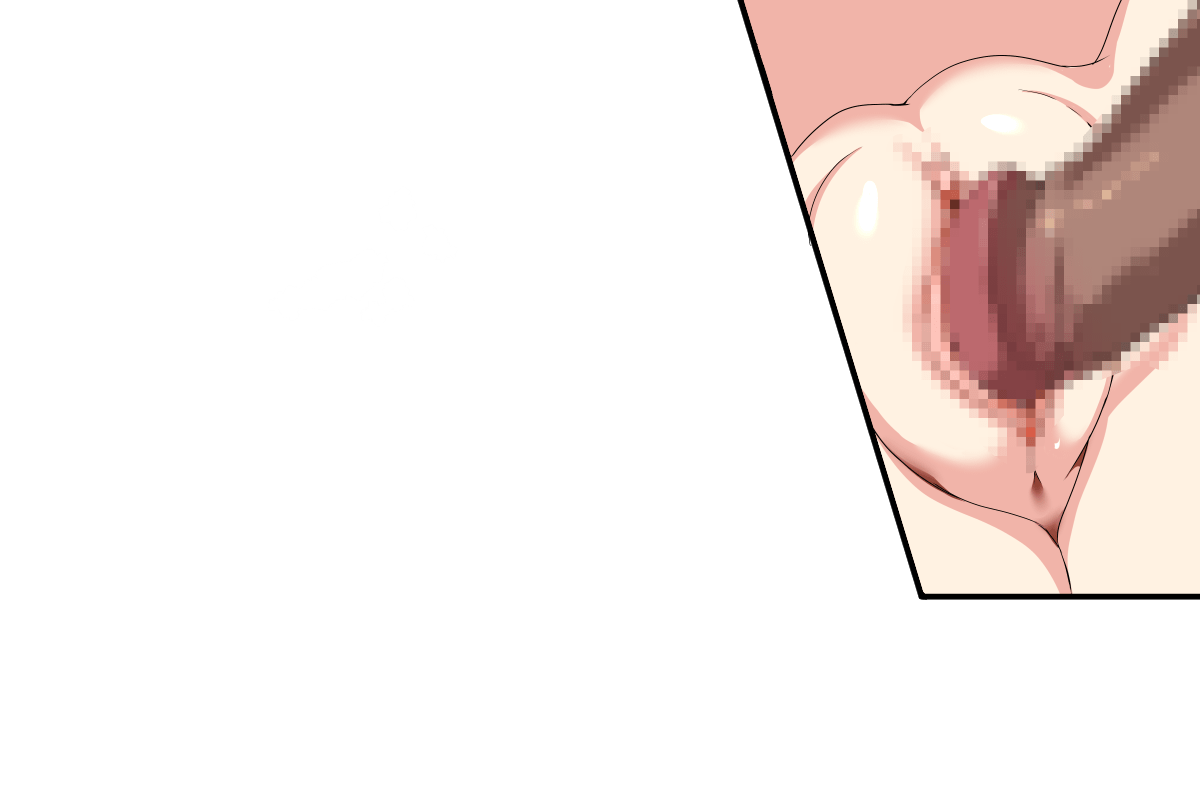 Nuko Majin Kegare Yuku Aoi Gin v1.0 Trial - Image 103