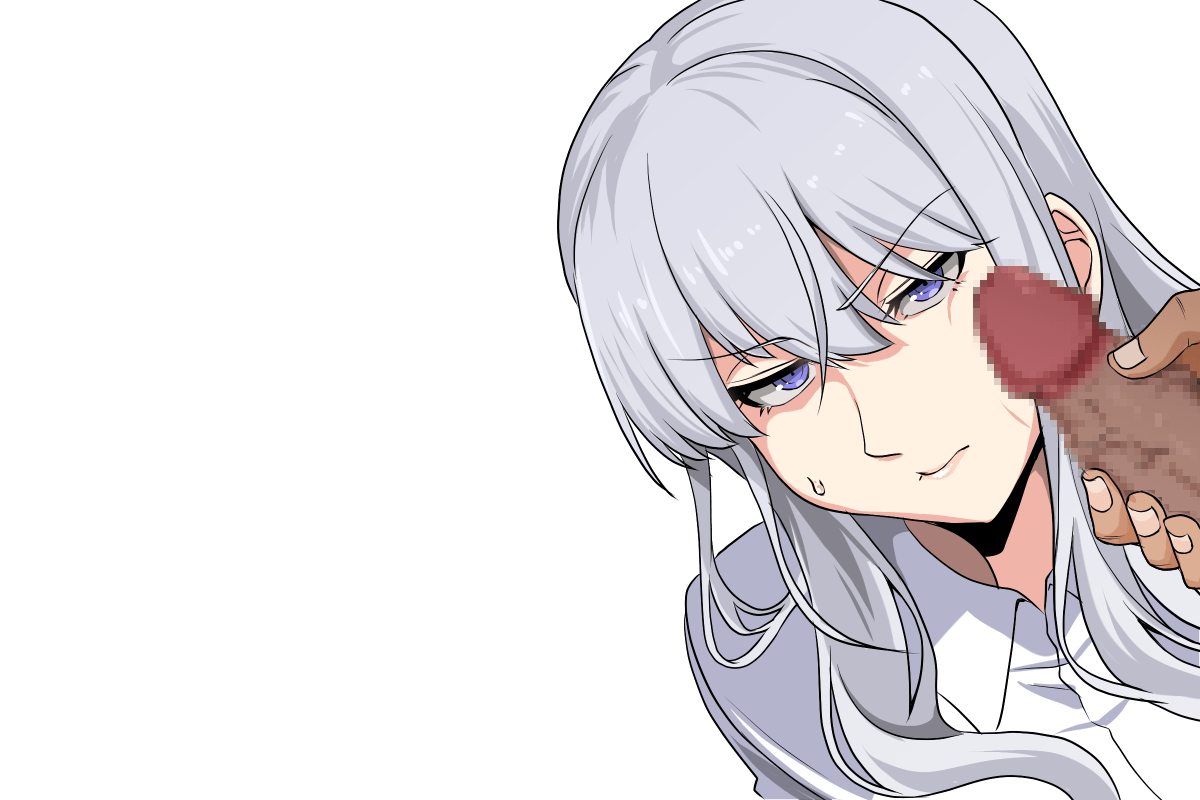 Nuko Majin Kegare Yuku Aoi Gin v1.0 Trial - Image 127