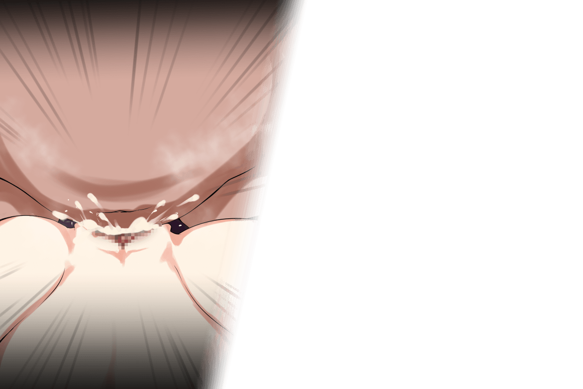 Nuko Majin Kegare Yuku Aoi Gin v1.0 Trial - Image 174