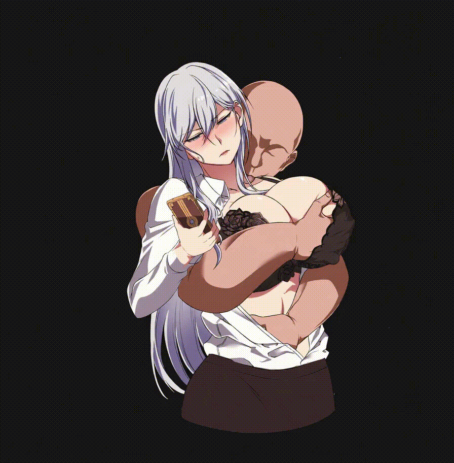 Nuko Majin Kegare Yuku Aoi Gin v1.0 Trial - Image 80
