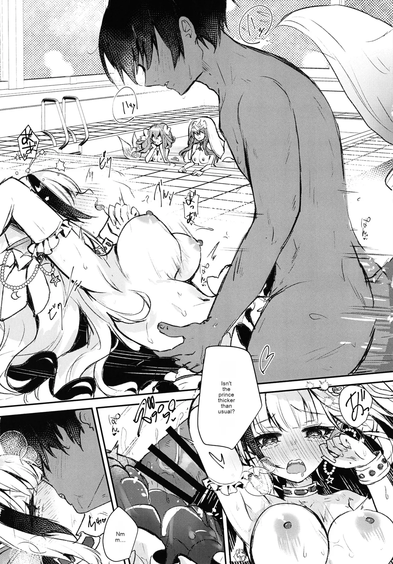 Nukokyuu Mamire Yurimo Natural Sennen Sensou Aigis English - Image 2