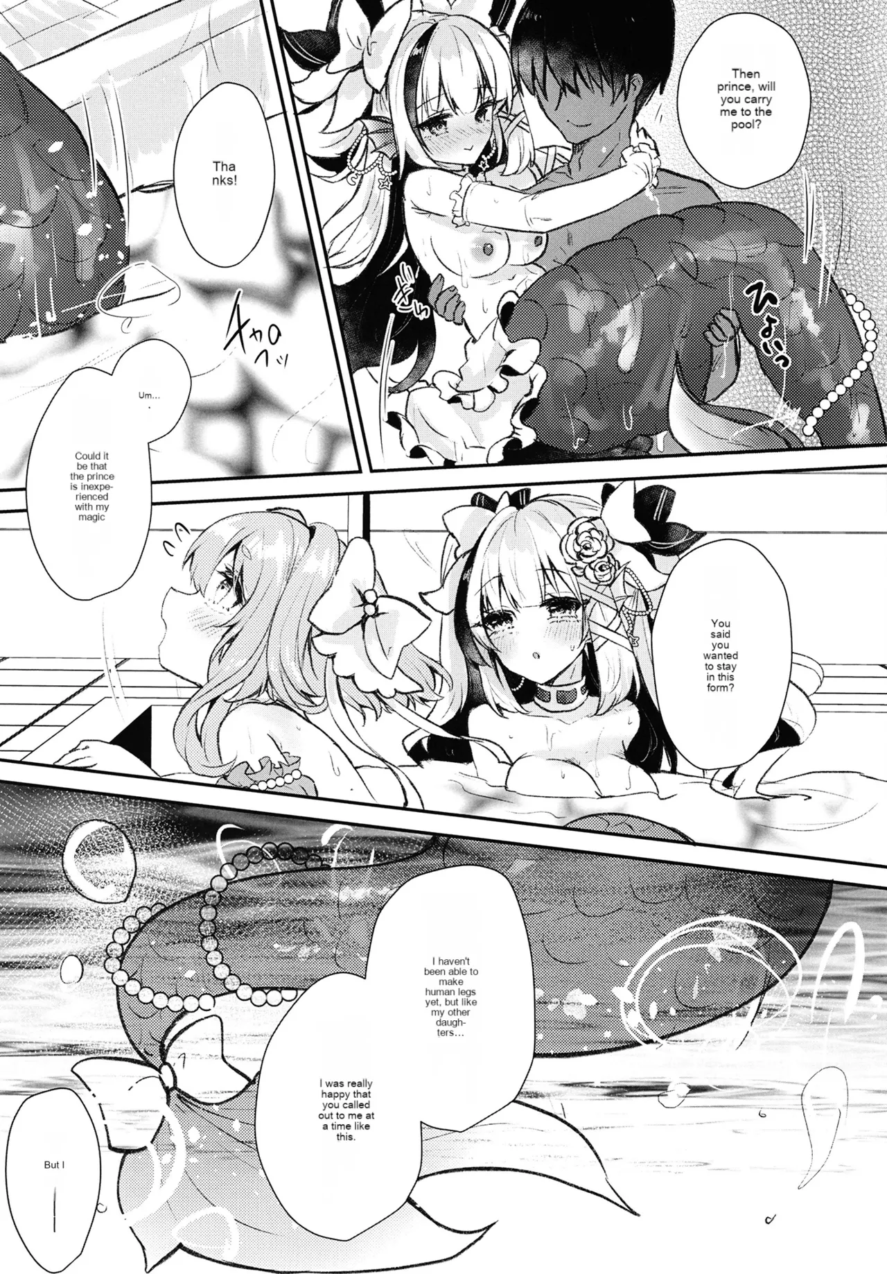 Nukokyuu Mamire Yurimo Natural Sennen Sensou Aigis English - Image 6