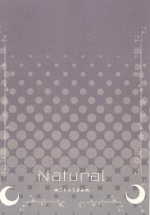 Nukokyuu Mamire Yurimo Natural Sennen Sensou Aigis English - Page 18