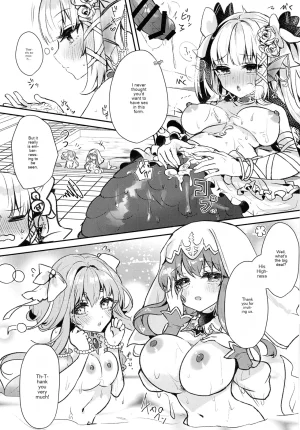 Nukokyuu Mamire Yurimo Natural Sennen Sensou Aigis English - Page 5