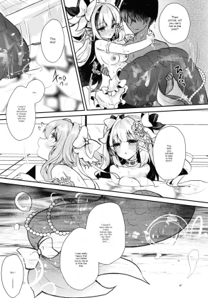 Nukokyuu Mamire Yurimo Natural Sennen Sensou Aigis English - Page 6