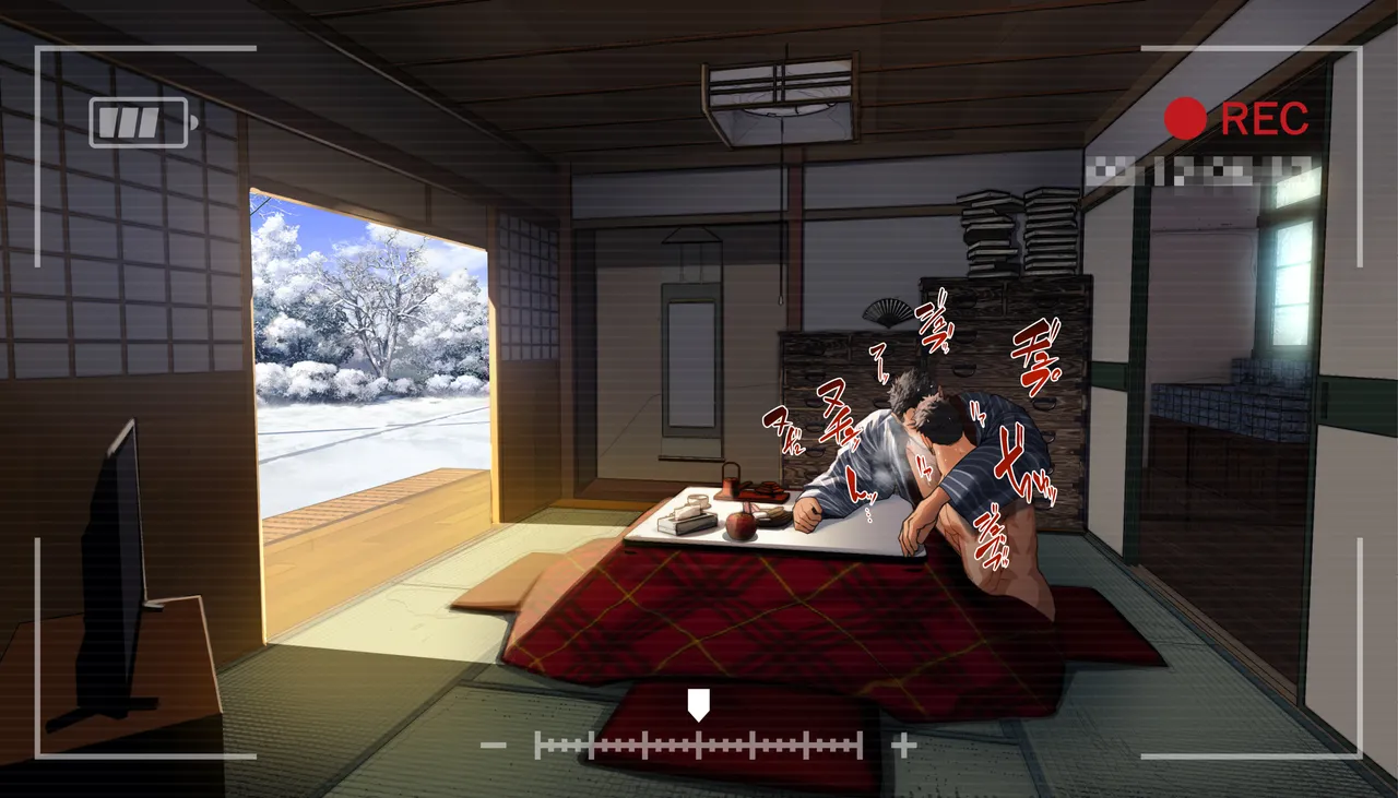 nullQ Uma vila com senso comum distorcido - Image 10