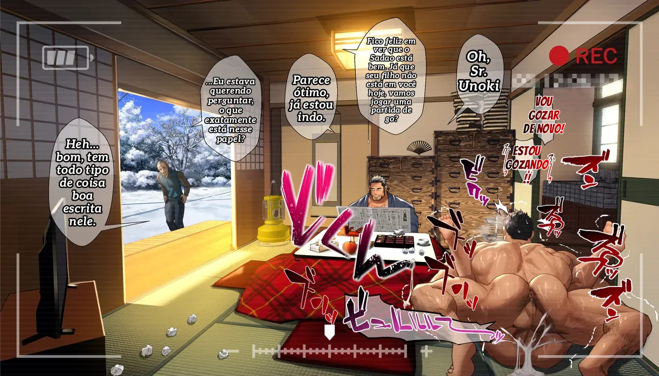 nullQ Uma vila com senso comum distorcido - Image 16