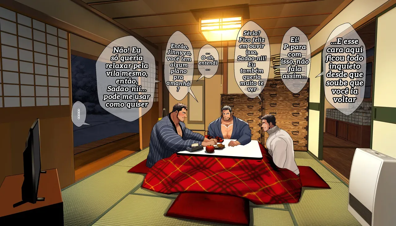 nullQ Uma vila com senso comum distorcido - Image 5