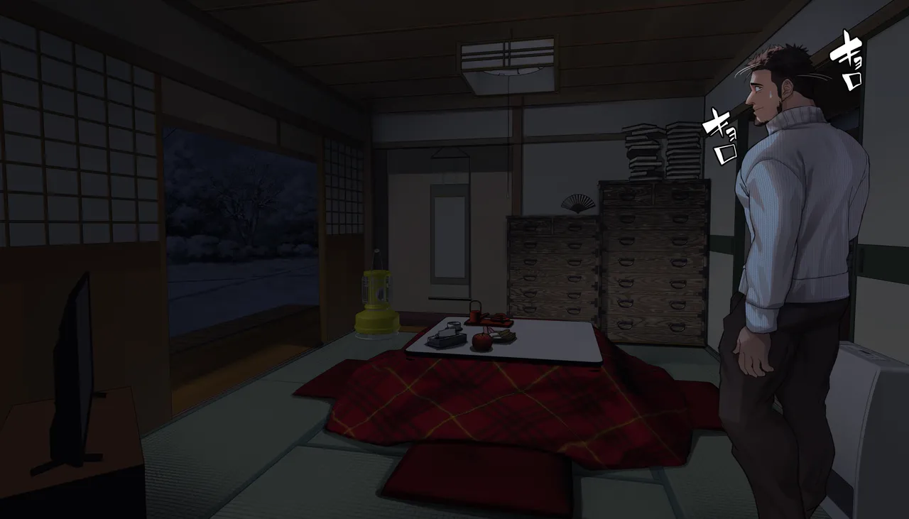 nullQ Uma vila com senso comum distorcido - Image 6