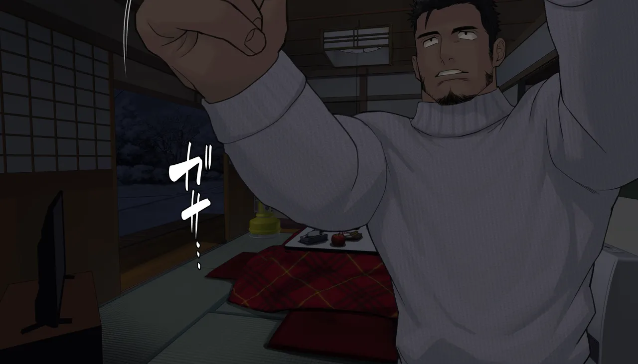 nullQ Uma vila com senso comum distorcido - Image 7