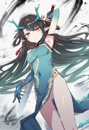 Nunu pixiv - Page 135