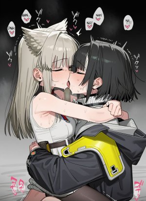 Nunu pixiv - Page 193