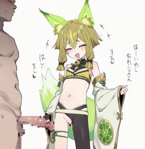 Nunu pixiv - Page 93