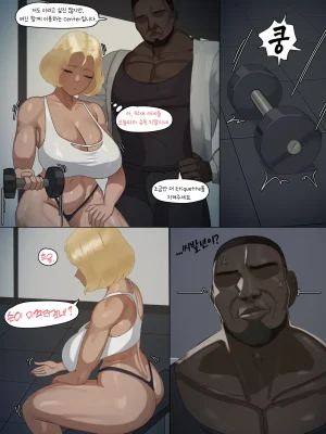 Nuo 블랙 에덴 클럽 정리 모음한국어만 있는24.7-25.12 - Page 210