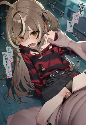 Nuri Mumei - Page 13