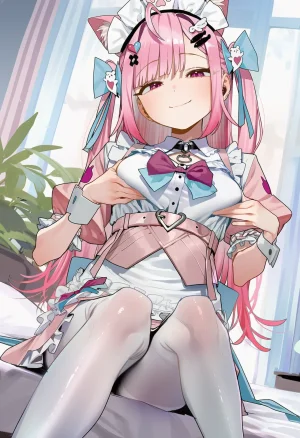 Nuri Yuuki Sakuna - Page 2