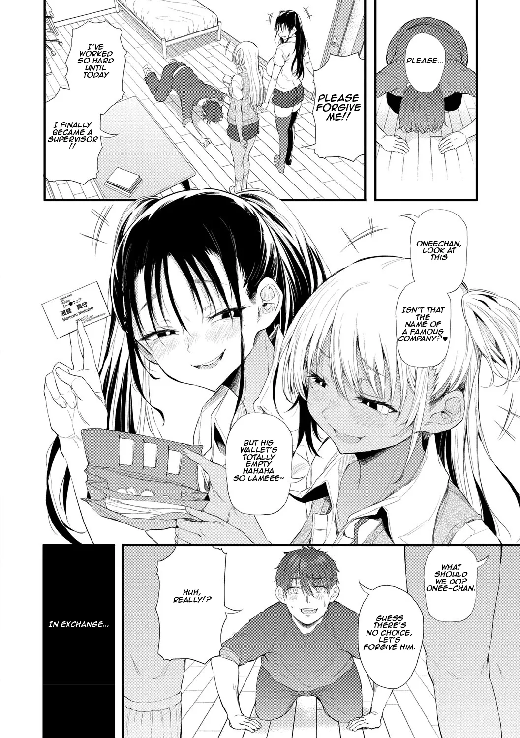 Nusmusbim Love wa Gal kara Hajimaru Unmei Love is a Destiny That Begins with a Gal ch.1 Digital English Aishi21 - Image 11