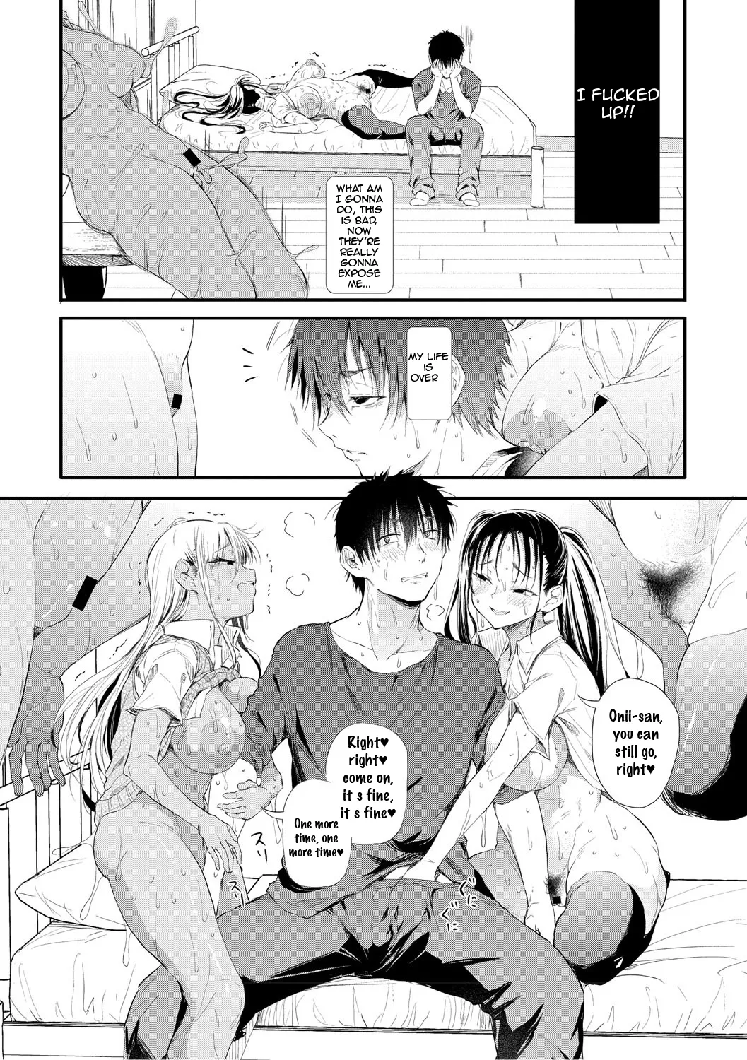 Nusmusbim Love wa Gal kara Hajimaru Unmei Love is a Destiny That Begins with a Gal ch.1 Digital English Aishi21 - Image 26