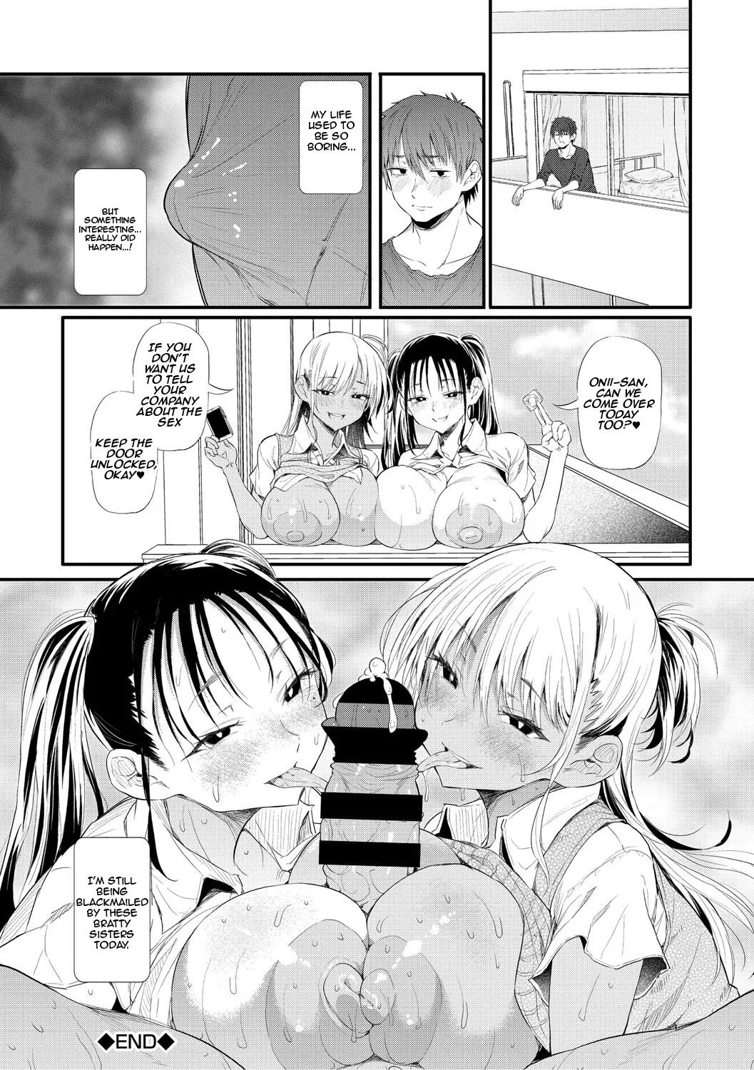 Nusmusbim Love wa Gal kara Hajimaru Unmei Love is a Destiny That Begins with a Gal ch.1 Digital English Aishi21 - Image 31