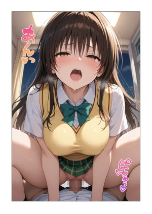 Nyanco Factory とらぶる 真夜中の校内で催眠支配 調教され快楽堕ち古川唯 - Page 43