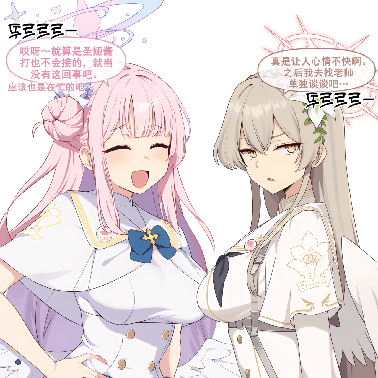 nyangboob Meow Creative Collection post 7 냥붑创作合集 其7 chinese - Image 11