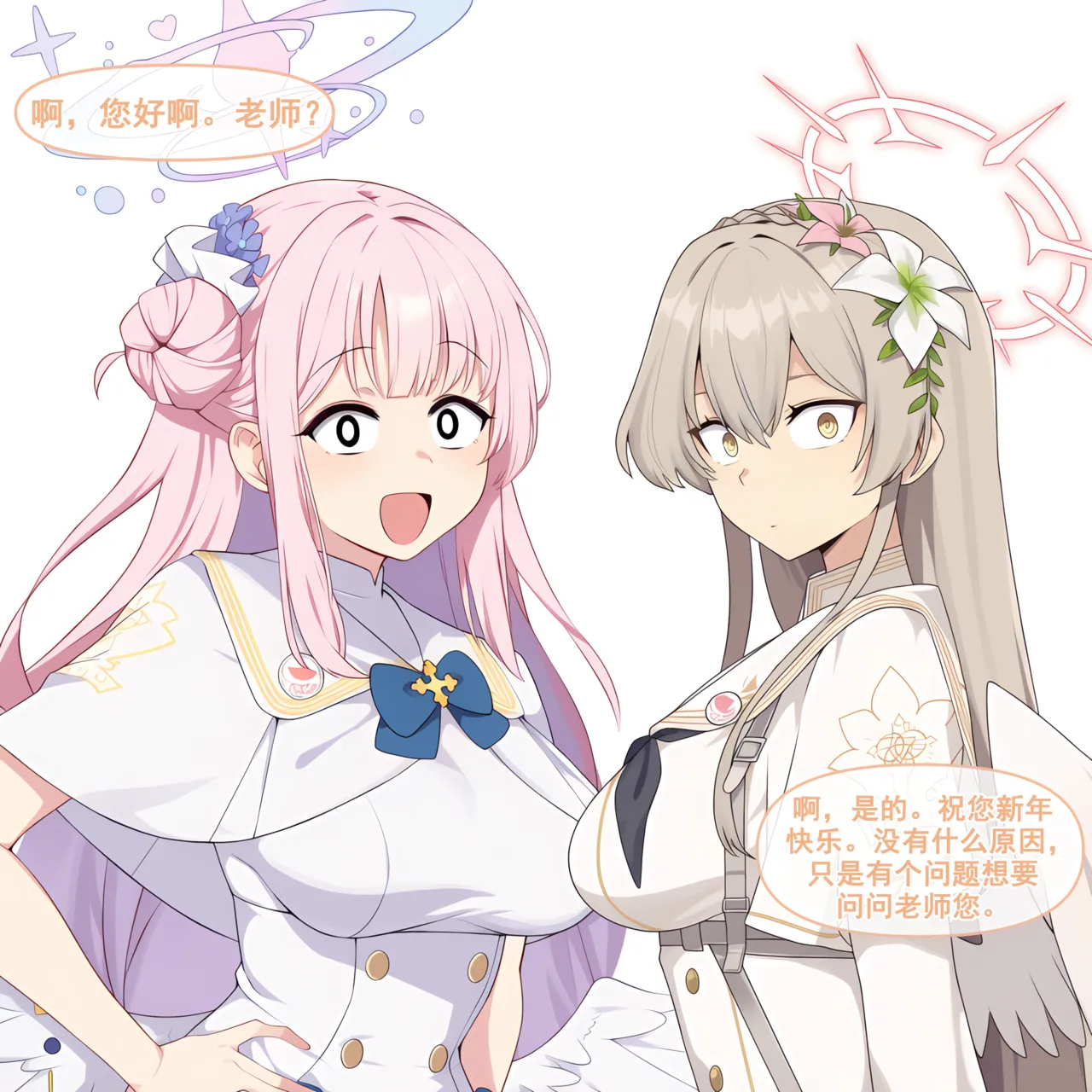 nyangboob Meow Creative Collection post 7 냥붑创作合集 其7 chinese - Image 12