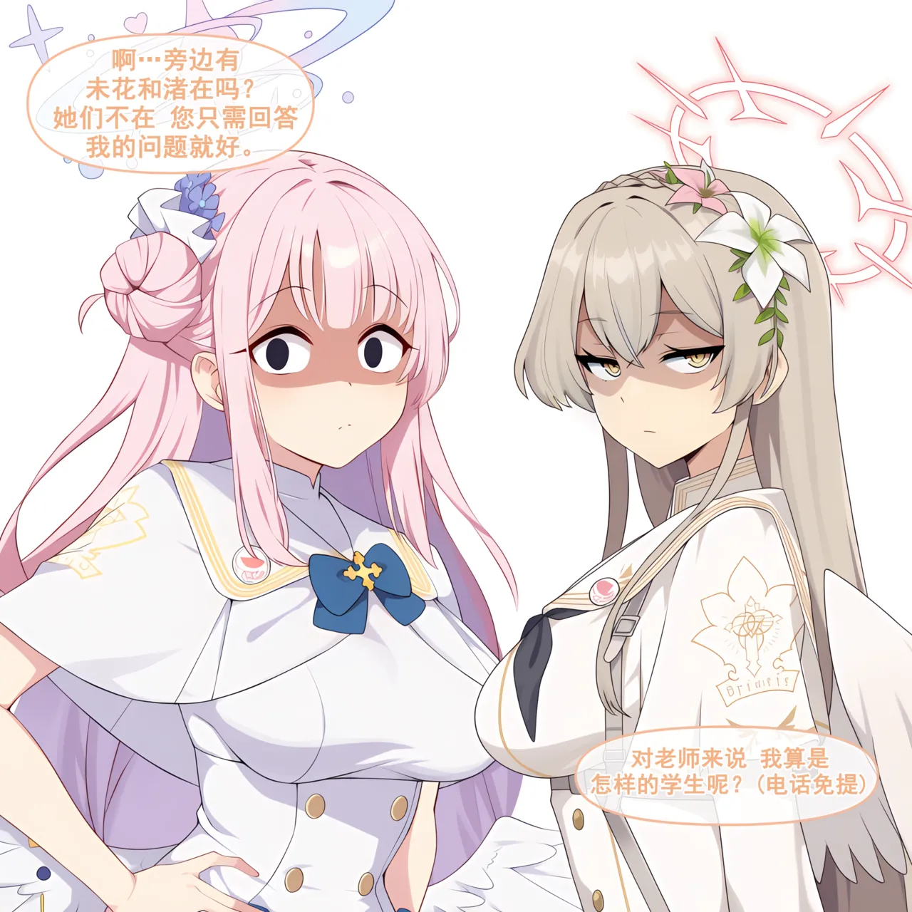 nyangboob Meow Creative Collection post 7 냥붑创作合集 其7 chinese - Image 13