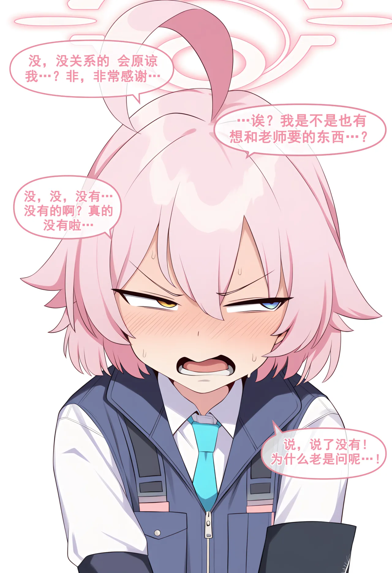 nyangboob Meow Creative Collection post 7 냥붑创作合集 其7 chinese - Image 19