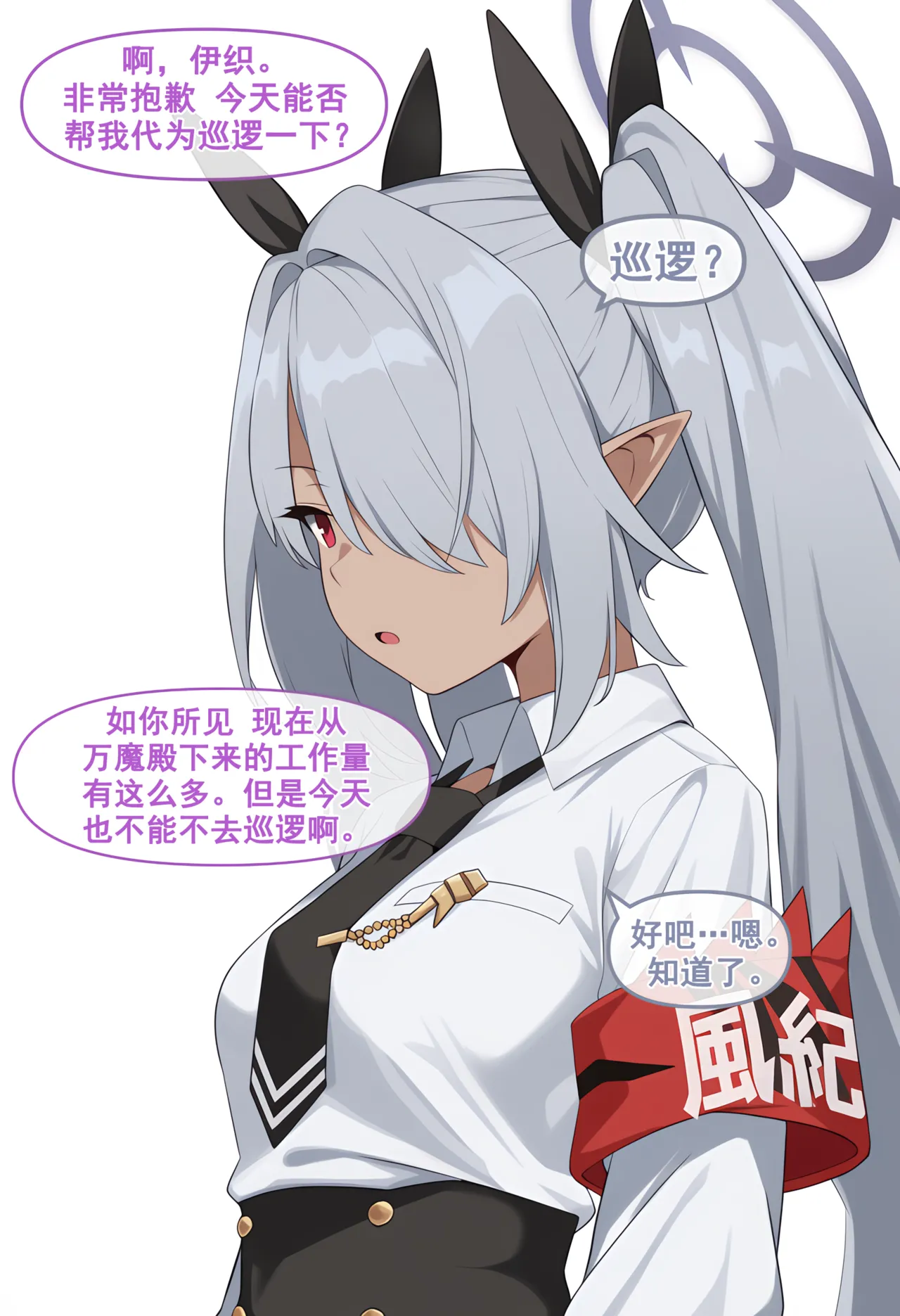 nyangboob Meow Creative Collection post 7 냥붑创作合集 其7 chinese - Image 22