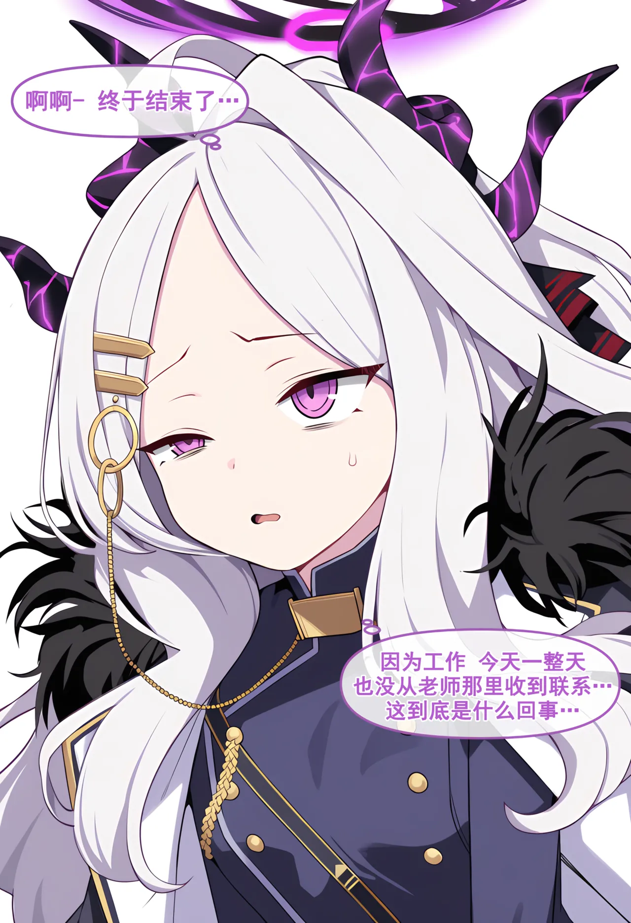 nyangboob Meow Creative Collection post 7 냥붑创作合集 其7 chinese - Image 24