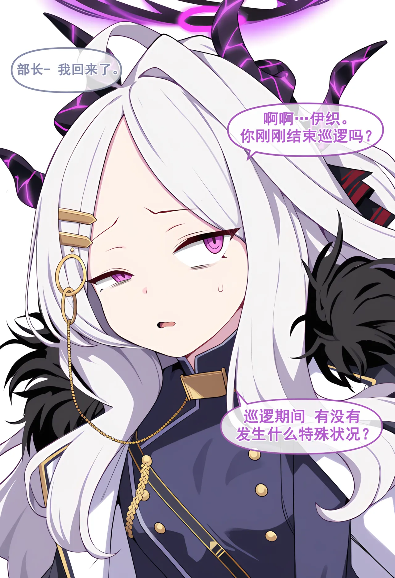 nyangboob Meow Creative Collection post 7 냥붑创作合集 其7 chinese - Image 25