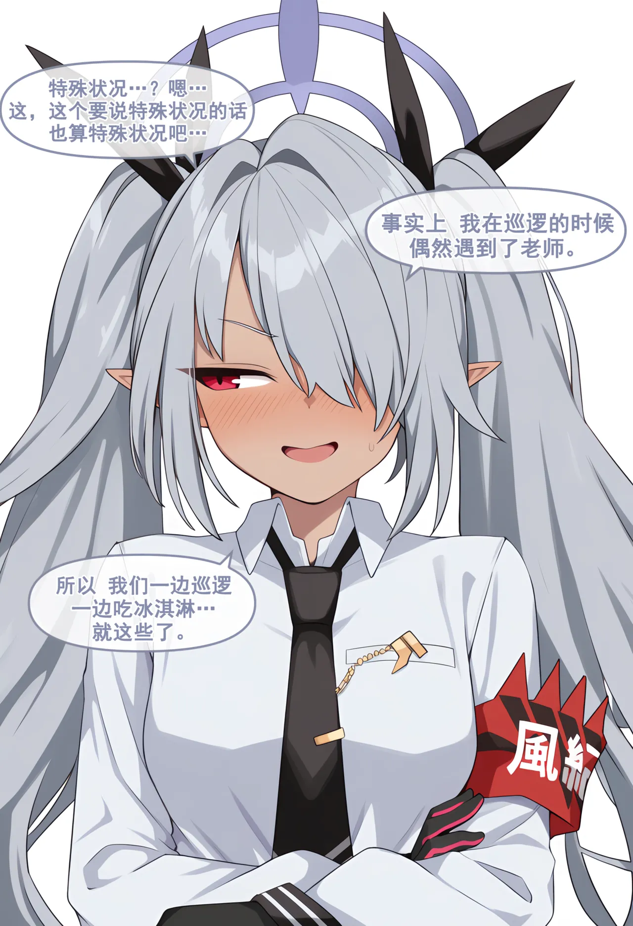 nyangboob Meow Creative Collection post 7 냥붑创作合集 其7 chinese - Image 26