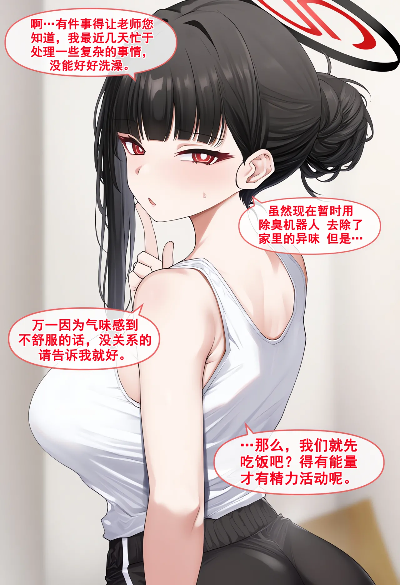 nyangboob Meow Creative Collection post 7 냥붑创作合集 其7 chinese - Image 29